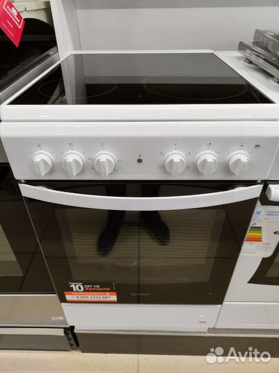 Плита электрическая