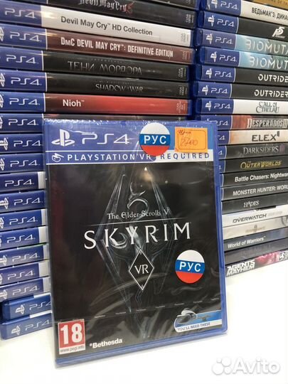 Skyrim vr ps4