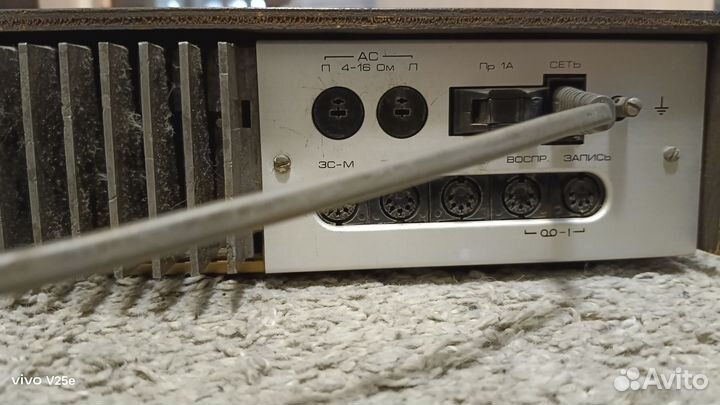 Усилитель Радиотехника у 101 стерео hi-fi