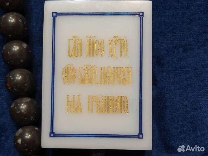 Четки ручной работы