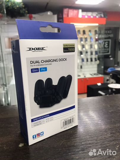 Зарядная станция Dual Charging Dock для PS4 (К204)