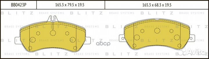 Колодки тормозные дисковые BB0423P Blitz