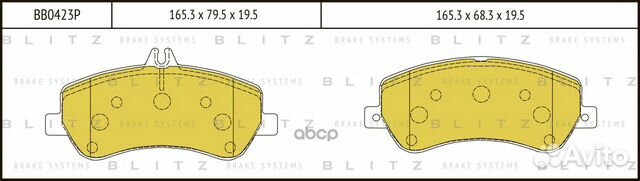 Колодки тормозные дисковые BB0423P Blitz