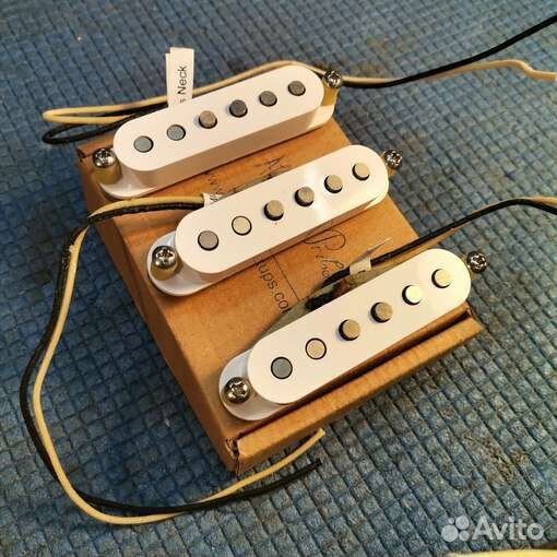 Pribora '65 Set (SSS) White