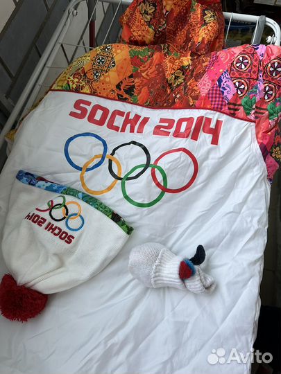 Экипировка bosco