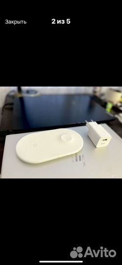 Беспроводная зарядка для iPhone