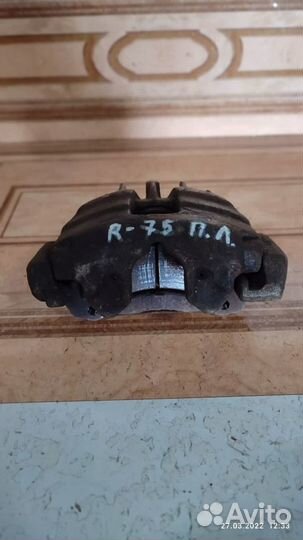 Суппорт передний левый rover 75