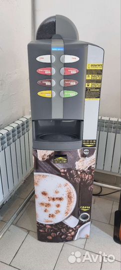 Кофейный автомат
