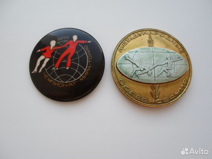 Сувенир Знак памятная медаль СССР