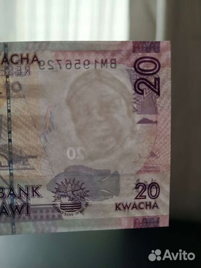 Набор банкнот Колумбия, Бутан, Конго,Малави (UNC)