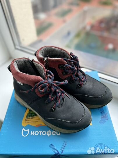 Ботинки для мальчика 30 размер демисезонные