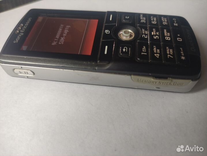 Sony Ericsson K750i