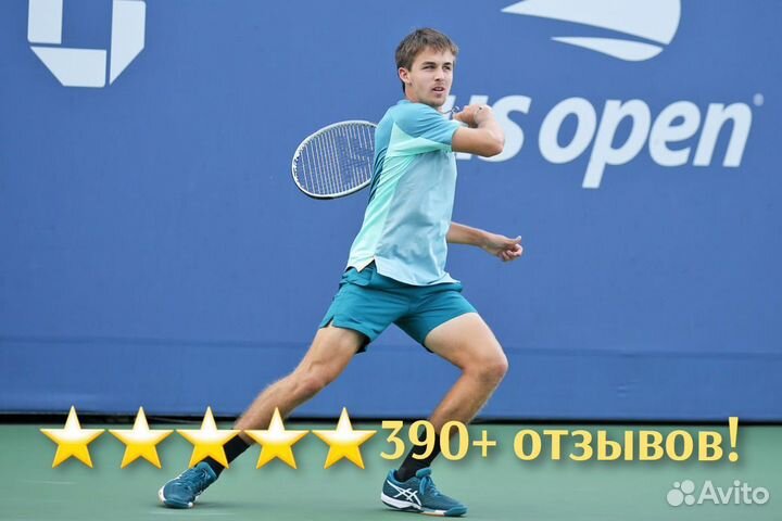 US open (трансляции) 390+ отзывов