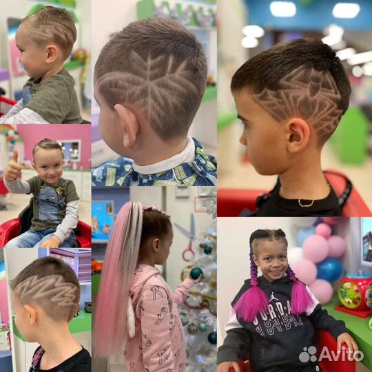 Парикмахер с выездом на дом