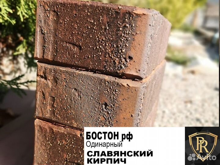 Кирпич керамический