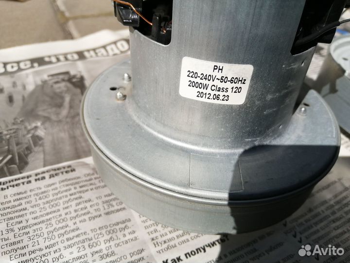 Двигатель от пылесоса - искрит