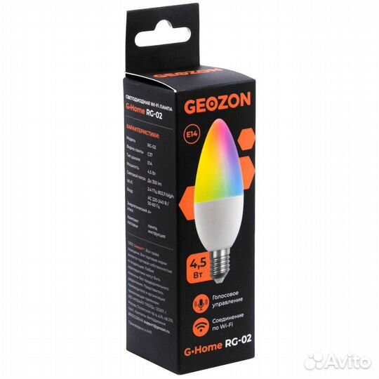 Умная лампочка geozon rg-02 gsh-slr04