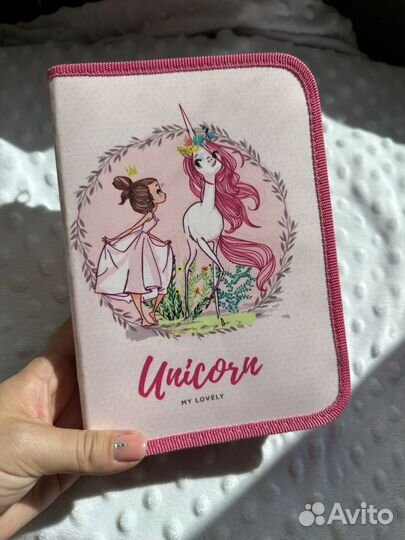 Канцелярия для школы