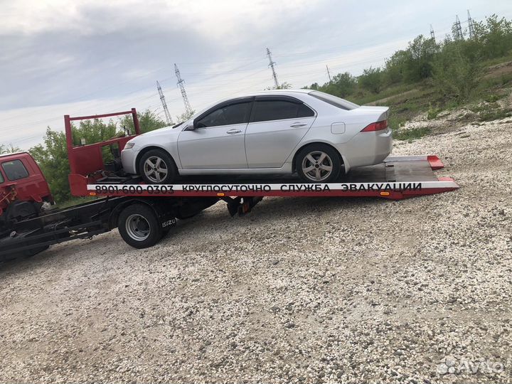 Эвакуатор. Круглосуточно эвакуатор