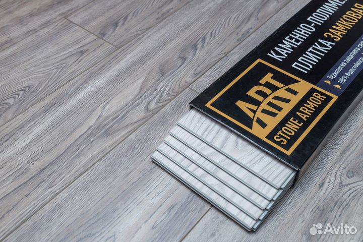 Ламинат водостойкий