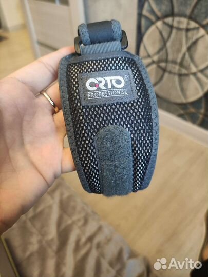 Бандаж на локтевой сустав