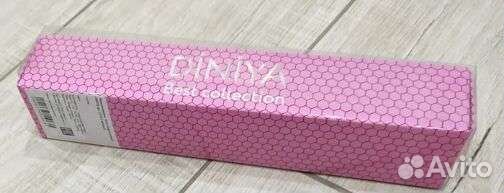 Зонт подростковый для детей новый