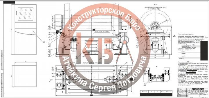 Чертежи, 3D модели, дизайн, производство
