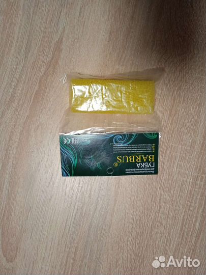 Губка для фильтра barbus 003