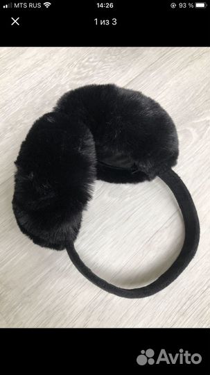 Меховые наушники
