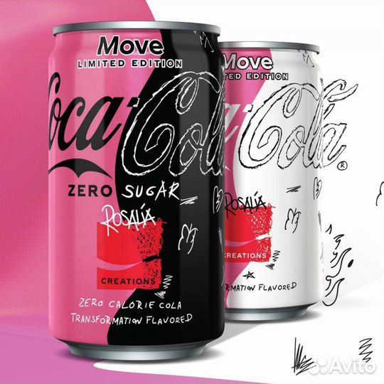 Новая Coca-Cola Move мини-версии