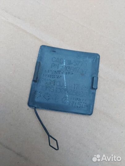 Заглушка заднего бампера Cadillac Escalade 3