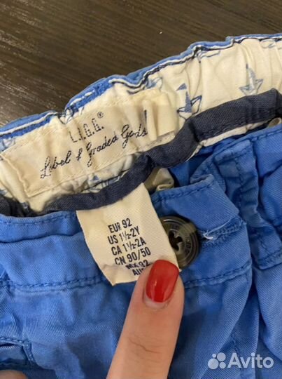 Джинсы, брюки