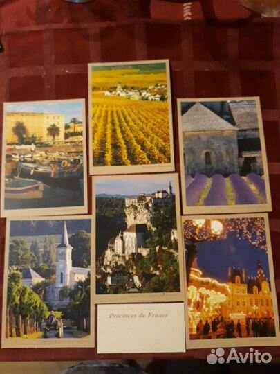 Почтовые открытки