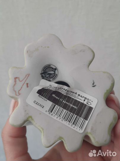 Фарфоровые статуэтки СССР лфз дулево