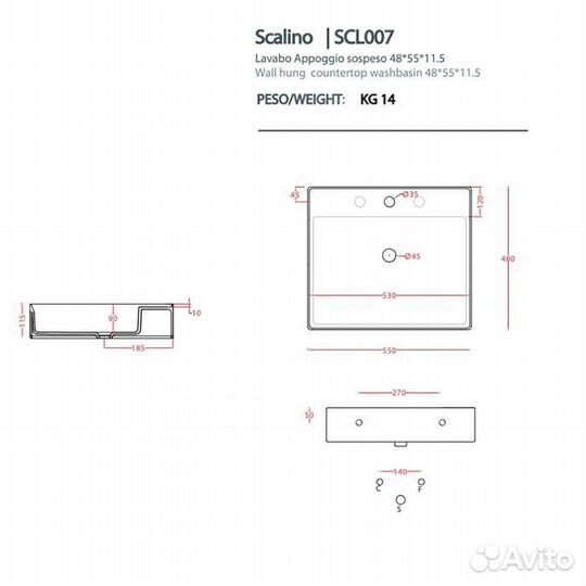 Artceram Scalino Раковина накладная 55х48см, с 1 о