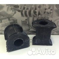 Втулка стабилизатора VAG 7H0 411 313 7H0 411 313