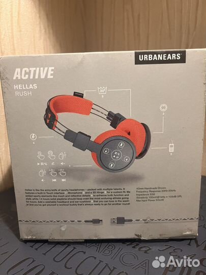Наушники hellas wireless rush