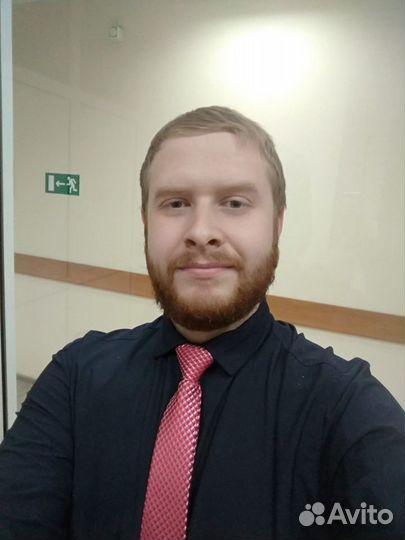 Репетитор по решению заданий по химии