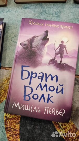 Книги цена договорная