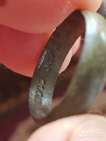 Кольцо Кого люблю того дарю