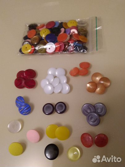 Пуговицы в ассортименте