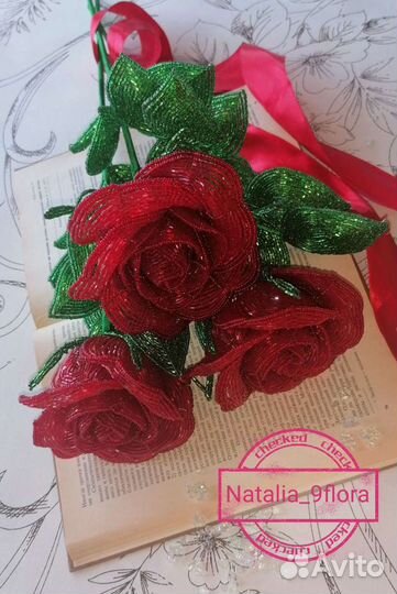 Розы из бисера