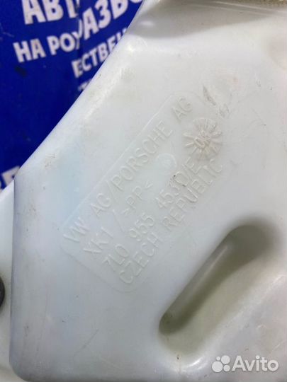 Бачок омывателя Volkswagen Touareg внедорожник AXQ