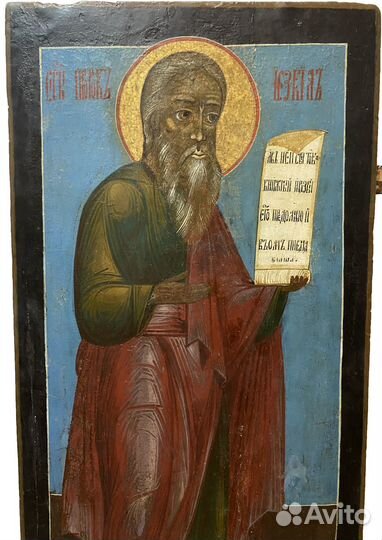 Старинная икона Пророк Иезекиль 18 век