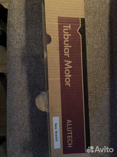 Внутривальный электропривод Alutech