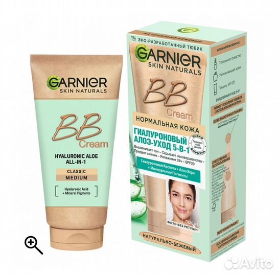 Крем для лица Garnier BB