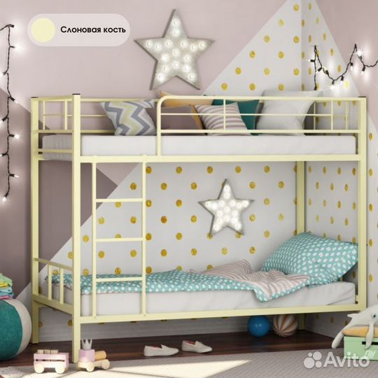 Двухъярусная кровать