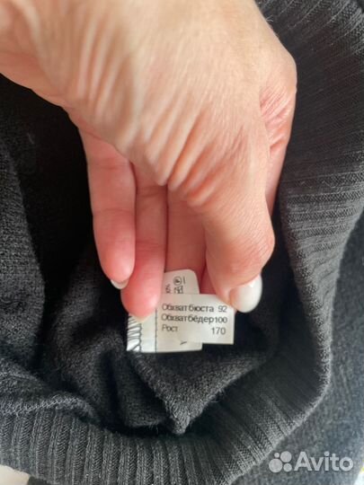 Джемпер женский