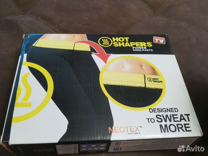 Шорты спортивные женские