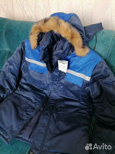 Костюм утеплённый итр Аляска гост